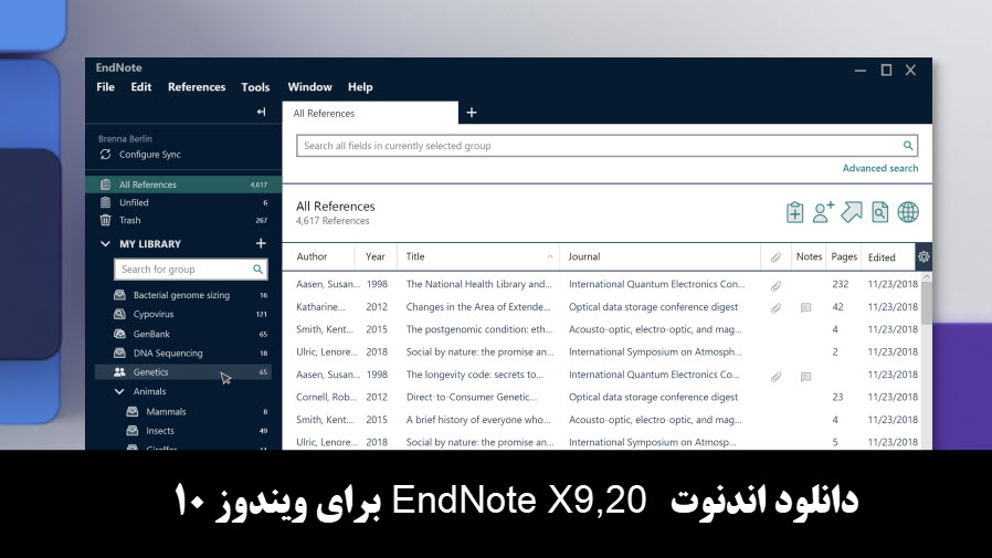 دانلود endnote برای ویندوز 10 , دانلود endnote برای ویندوز 7 , دانلود endnote برای اندروید
