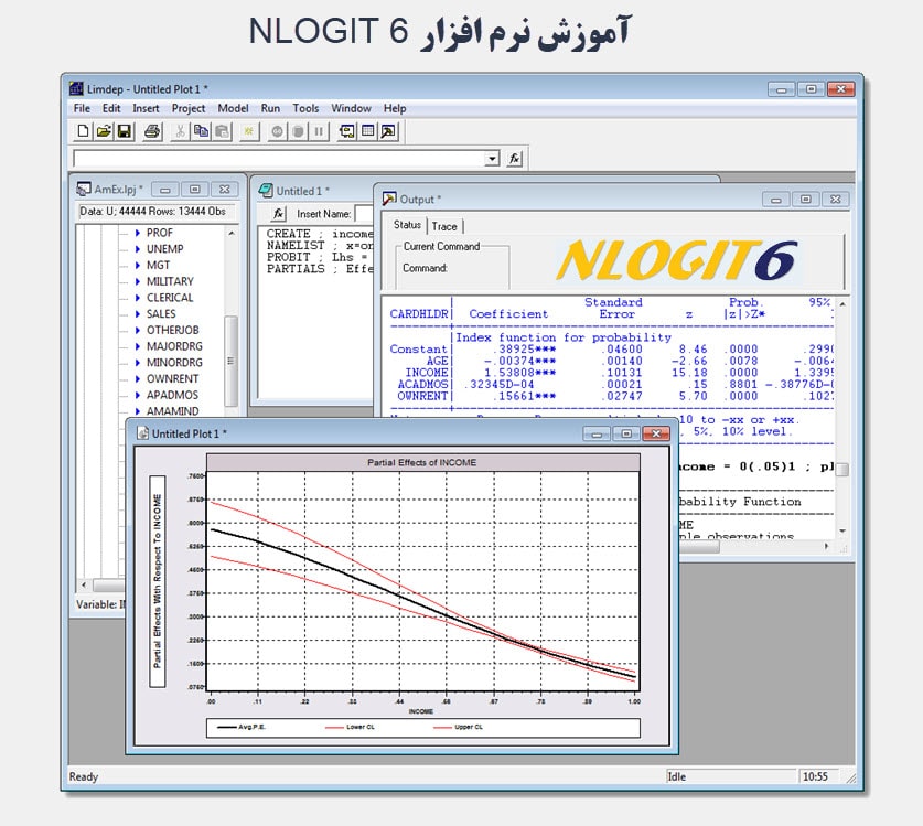 آموزش نرم افزار ,NLOGIT 6آموزش نرم افزار LIMDEP ,دانلود نرم افزار NLOGIT 6