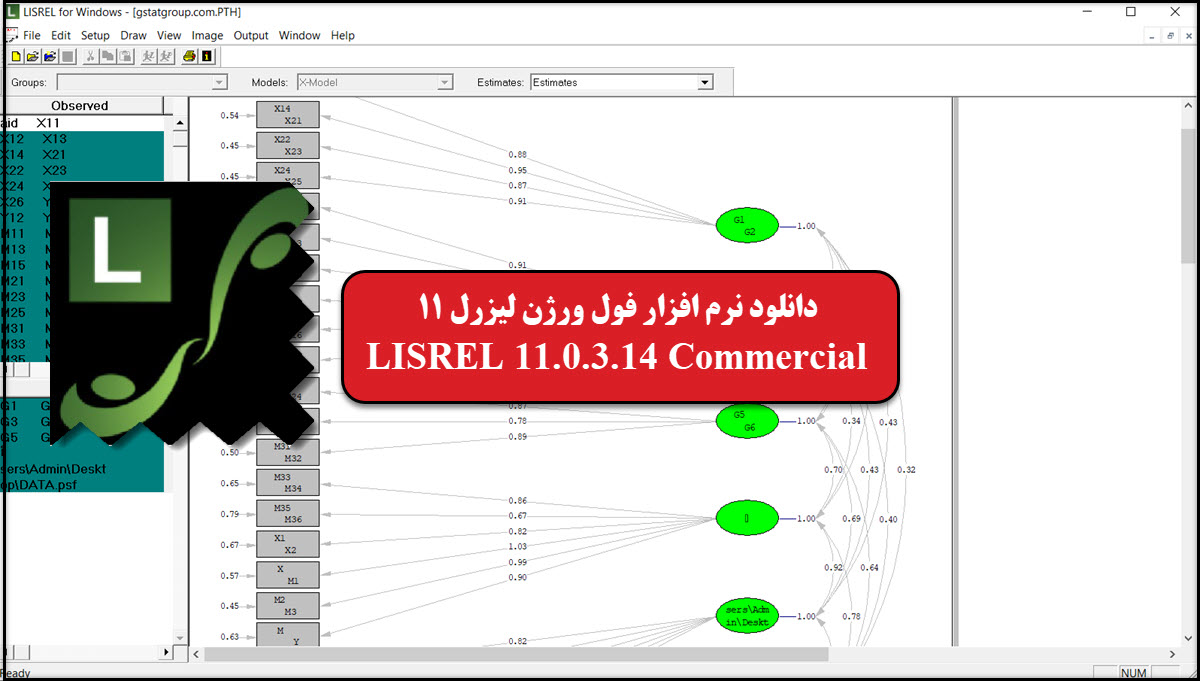 آموزش نصب نرم افزار لیزرل 11,آموزش نرم افزار Lisrel 11,Lisrel 11 دانلود